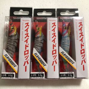 シマノ セフィア スイスイドロッパー 2.5号 フラッシュブースト 赤白エビ/赤青エビ/ピンクチャート