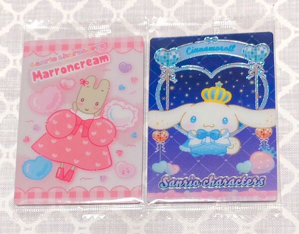 サンリオキャラクターズ ウエハース カード シナモン シナモロール マロンクリーム