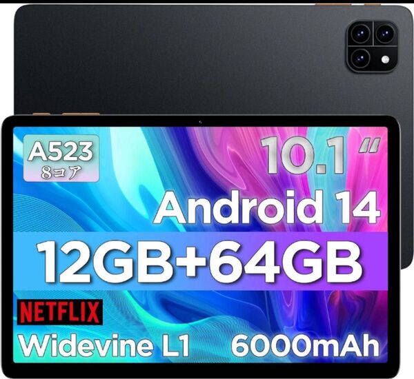 タブレット 10インチ Android 14 顔認証 画面分割、日本語説明書付属 アンドロイド 薄型軽量 Wi-Fiモデル