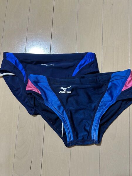 競パン2枚セット 競パン MIZUNO ミズノ イトマン 競泳水着 ブーメラン 水着 男子
