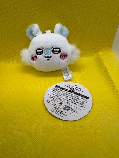 ③ちいかわマスコットミラー モモンガ
