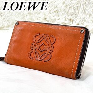 【希少】ロエベ ビッグアナグラム レザー ラウンド 長財布 オレンジ 1179