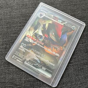 開封後即スリーブ Nのゾロアークex SAR SV9_127/100 バトルパートナーズ スペシャルアートレア