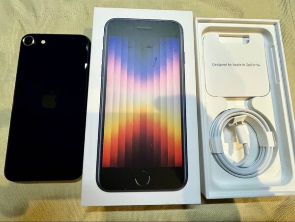 美品 iPhone SE3 128GB ブラック 第3世代 SIMフリー Apple ミッドナイト iPhoneSE