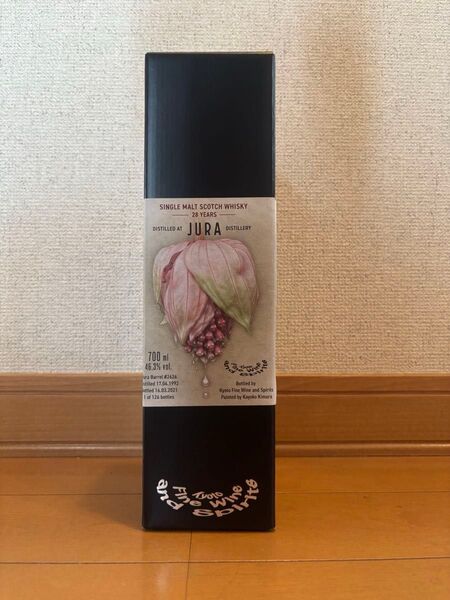 ジュラ 28年 Kyoto Fine and Spirits