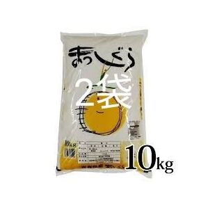 青森県産 まっしぐら Aランク 20kg 新米 令和6年度産 精米4月