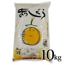 青森県産 まっしぐら Aランク 10kg 新米 令和6年度産 精米4月
