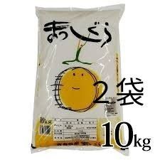 青森県産 まっしぐら Aランク 20kg 新米 令和6年度産 精米4月