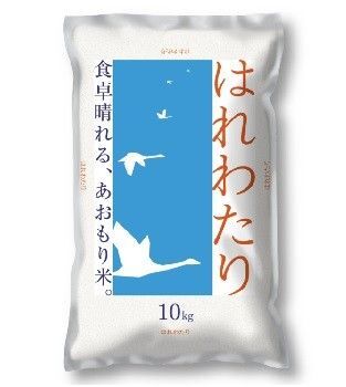 青森県産 はれわたり 最高ランク特A 10kg 米 新米 令和6年度産4月精米