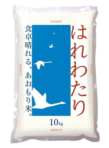 青森県産 はれわたり 特A 計20kg 米 新米 令和6年度産 精米 4月下旬