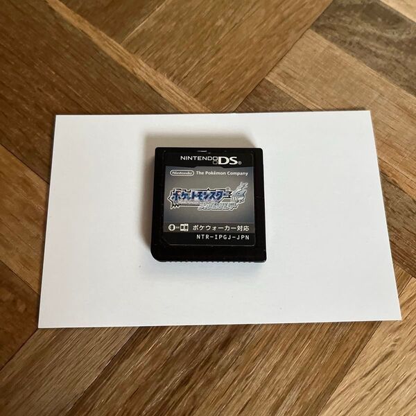 ポケットモンスター ソウルシルバー ソフトのみ色違いチコリータ 画像あり