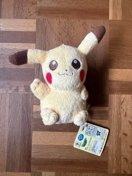 ぬいぐるみ ポケットモンスター ピカチュウ