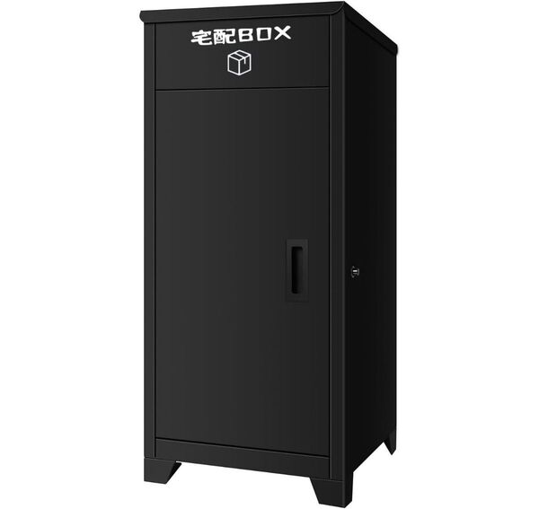 宅配ボックス ワンプッシュ式錠 両開扉 大容量130L 複数投函OK 宅配BOX 配達ボックス スタンド脚付き 簡単設置