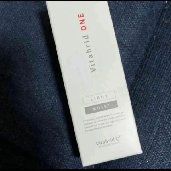 ビタブリッドワン 美容液 薬用 オールインワン
