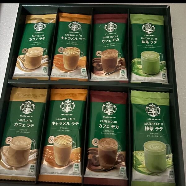 ドルチェグストセット ネスレスターバックス スターバックス キャラメルラテ カフェモカ カフェラテ 抹茶ラテ スタバ