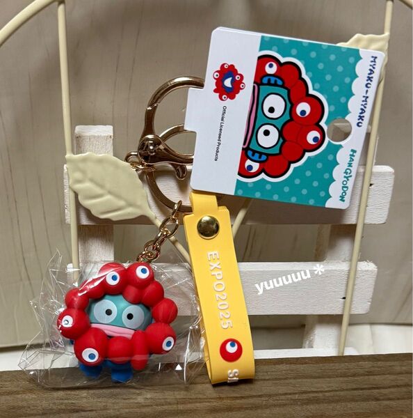 ミャクミャク 万博 ハンギョドン サンリオ 立体マスコット ストラップ キーホルダー 新品