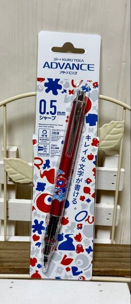 万博 ミャクミャク EXPO 2025クルトガ ADVANCE シャーペン 新品