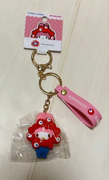 ミャクミャク 万博 マイメロ サンリオ 立体マスコット ストラップ キーホルダー