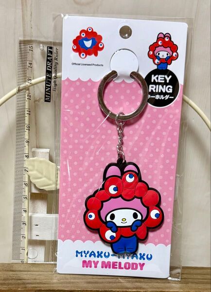 ミャクミャク 万博 マイメロ サンリオ キーホルダー マスコット ストラップ 新品 EXPO2025