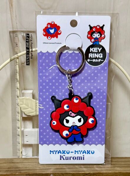 ミャクミャク 万博 クロミ サンリオ キーホルダー マスコット ストラップ 新品 EXPO2025