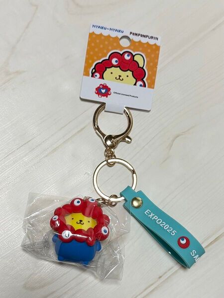 ミャクミャク 万博 ポムポムプリン サンリオ 立体マスコット ストラップ キーホルダー