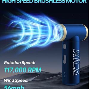 掃除機機能付き 電動エアダスター 117000RPM日本語説明書
