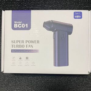 充電式エアダスター ブロワー 7500mAh大容量バッテリー 最大風速75m/s