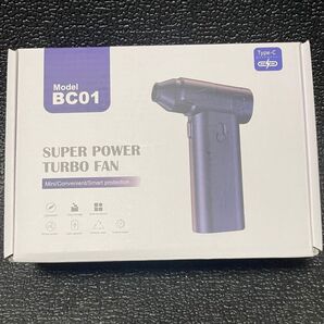 充電式エアダスター ブロワー 7500mAh大容量バッテリー 最大風速75m/s