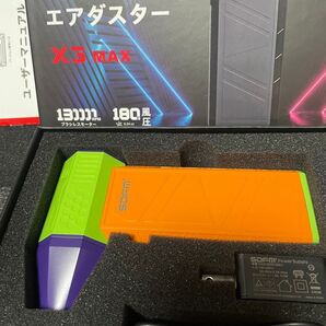 ブラシレスモーター エアダスター 130000RPM 52m/s TYPE-C充電 3段階切り替え