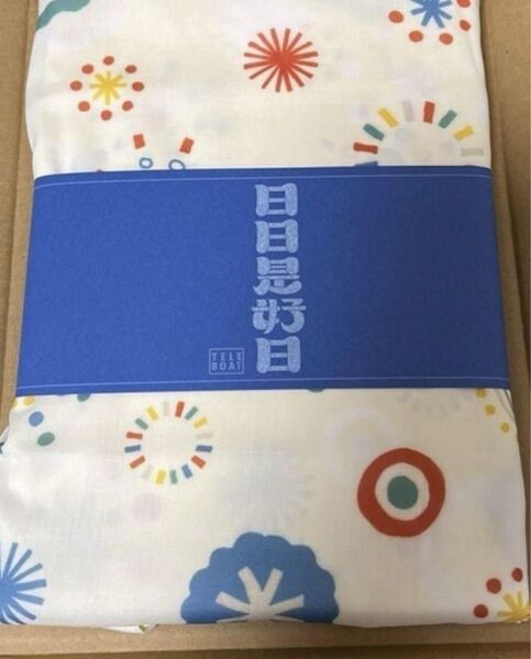 テレボートカタログギフト