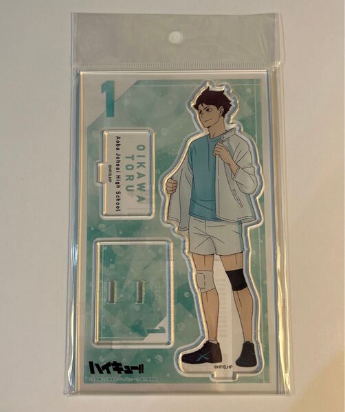 ハイキュー アクリルスタンド オータムフェア アニメイト及川徹 及川