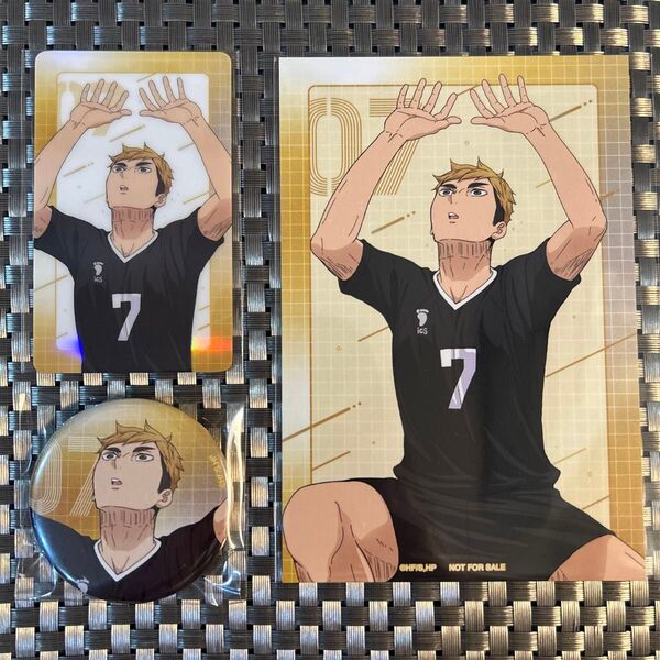 ハイキュー 宮侑 ツム アニメイト セッターフェア 缶バッジ カード 特典 ポストカード