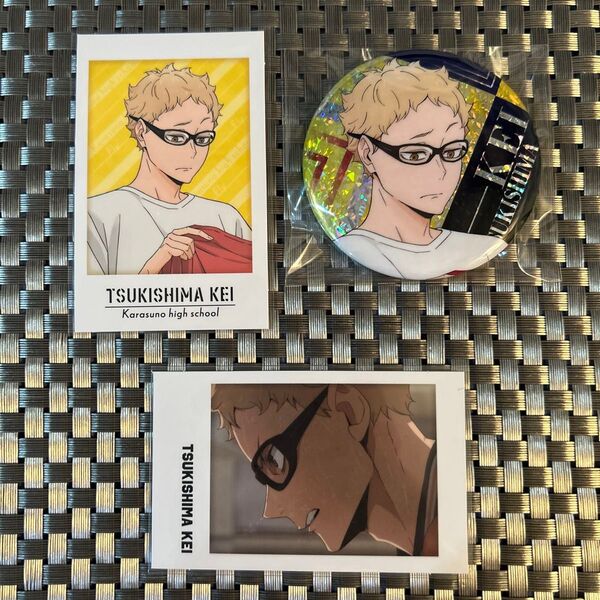 ハイキュー 月島蛍 月島 ビスケット缶バッジ キャラポトレ