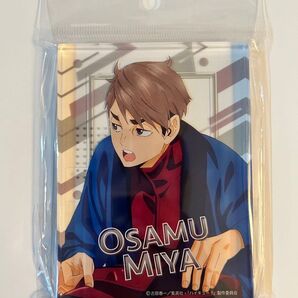 ハイキュー 宮治 アクリルブロック