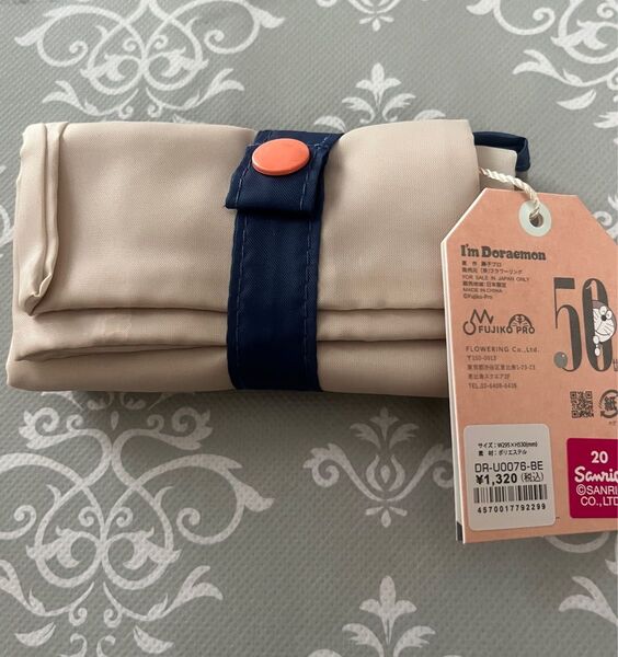 最終値下げ!希少 ドラえもん エコバッグ