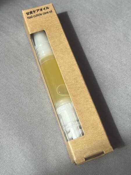 【新品】無印良品 甘皮ケアオイル