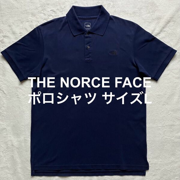 THE NORTH FACE ポロシャツ ネイビー サイズL