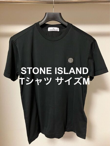 STONE ISLAND Tシャツ 黒 サイズM