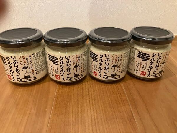 【お徳用 4個セット】もへじ いぶりがっこのタルタルソース 160g