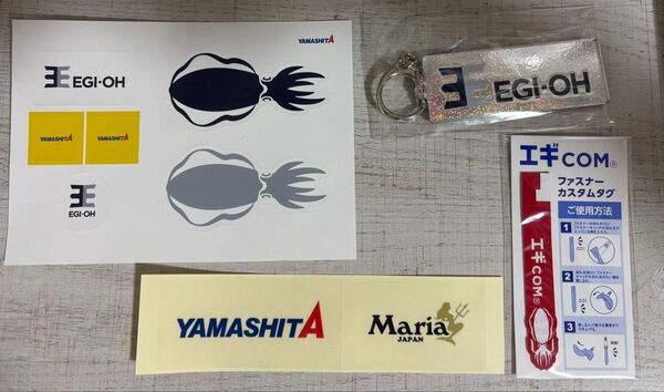 エギ王 キーホルダー ステッカー ファスナーカスタムタグ EGI-OH YAMASHITA