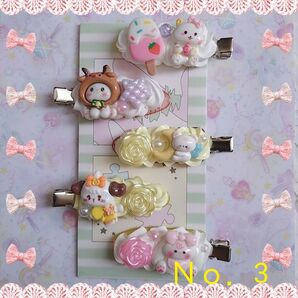 ハンドメイドホイップデコヘアピンNo.3