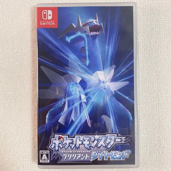 【中古品】ポケットモンスター ポケモン ブリリアントダイヤモンド Nintendo Switchソフト 任天堂 スイッチ