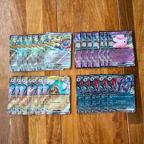 ポケモンカード まとめ売り