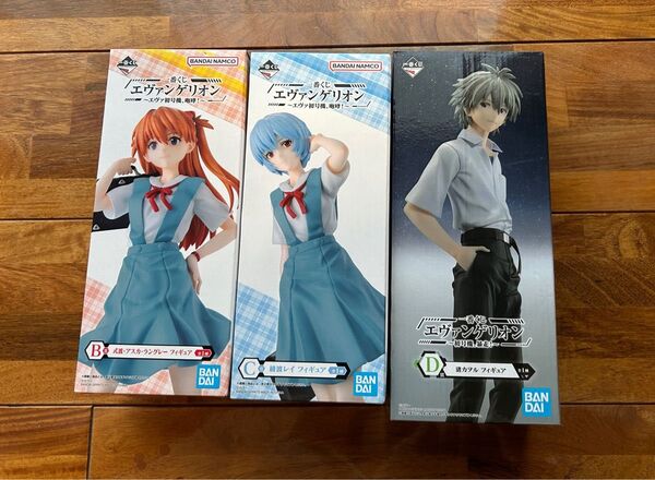 【新品未開封】一番くじ エヴァンゲリオン 式波アスカ 綾波レイ 渚カヲル