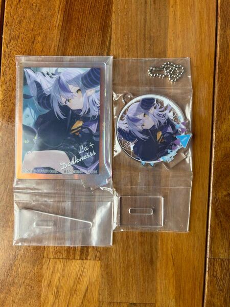 ホロライブ 一番くじ アートアクリルコレクション ラプラス・ダークネス 2種