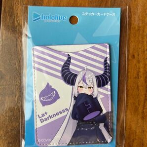 【新品未開封】ラプラスダークネス ステッカーカードケース