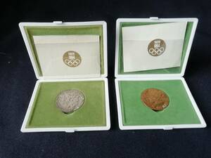 オリンピック東京大会記念メダル1964年。銀メダル&銅メダル2個。ケース付き。
