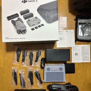 DJI Mavic3 ドローン 本体 美品 flymore フライ モア コンボ おまけ付き