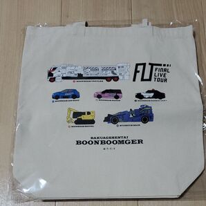 爆上戦隊ブンブンジャー トートバッグ ファイナルライブツアー 未使用