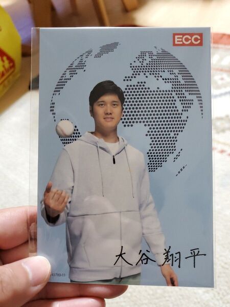 大谷翔平 非売品ポストカード